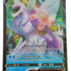 Palkia/Dialga Lenticular 3D Poster