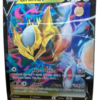 Giratina Lenticular 3D Poster
