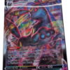 Umbreon Lenticular 3D Poster