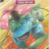 Team Up Poster Celebi