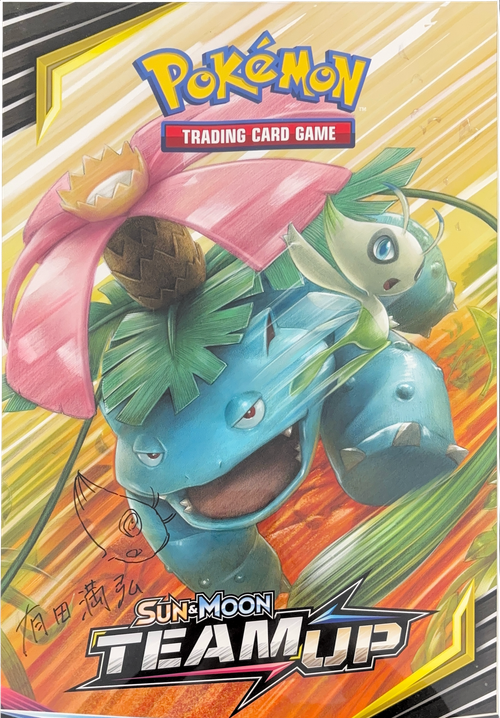 Team Up Poster Celebi