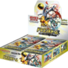 storm dragon​