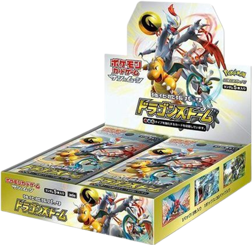 storm dragon