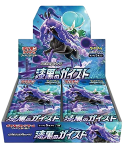 Jet-Black Spirit Japanese Booster Box